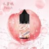 AROUSE SPEED 極速全系列30ml 30%