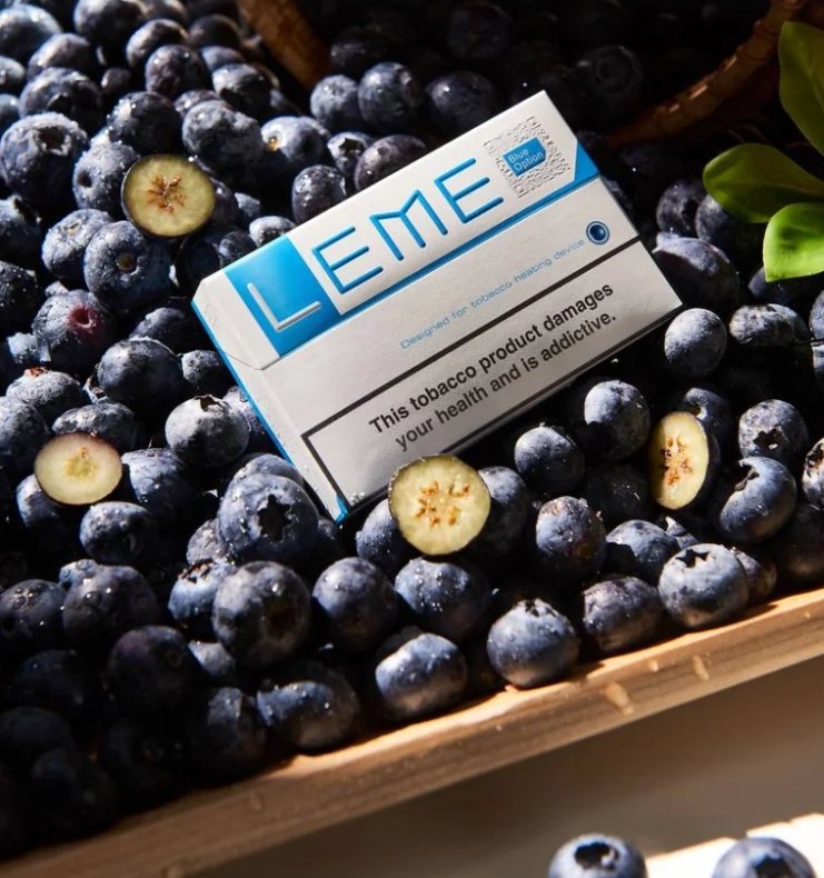 美版 LEME 樂美煙彈 3.0版本