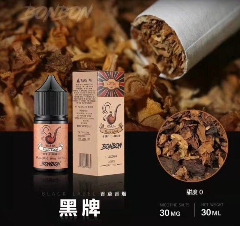 BONBON 邦邦鹽 小煙油30ml 30%