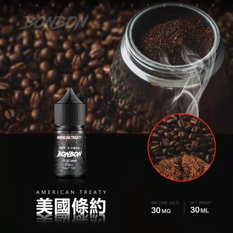 BONBON 邦邦鹽 小煙油30ml 30%