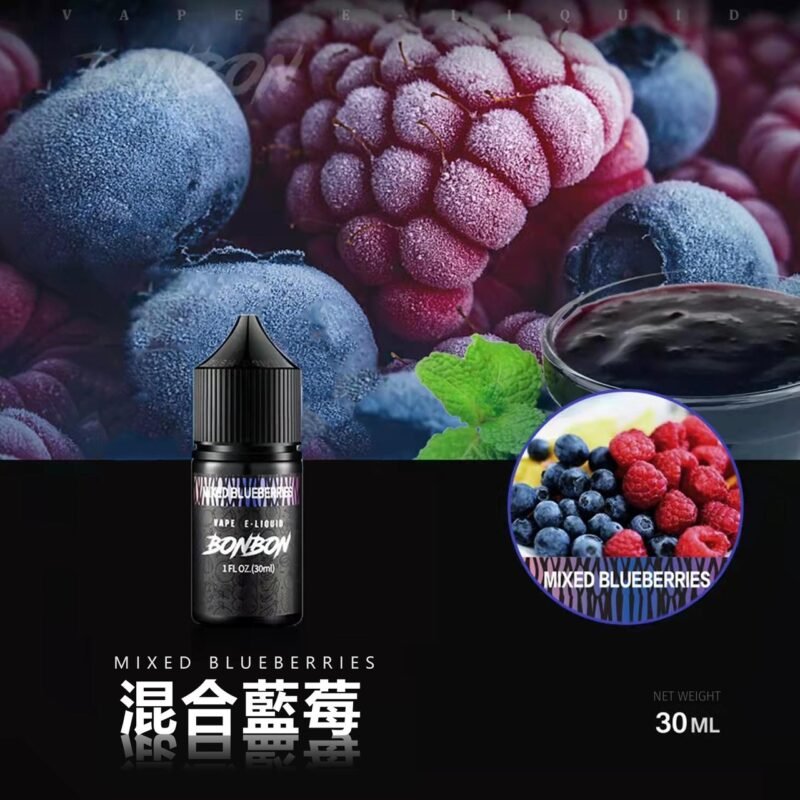 BONBON 邦邦鹽 小煙油30ml 30%