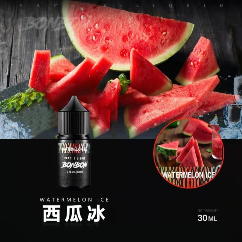 BONBON 邦邦鹽 小煙油30ml 30%