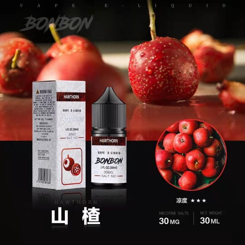BONBON 邦邦鹽 小煙油30ml 30%