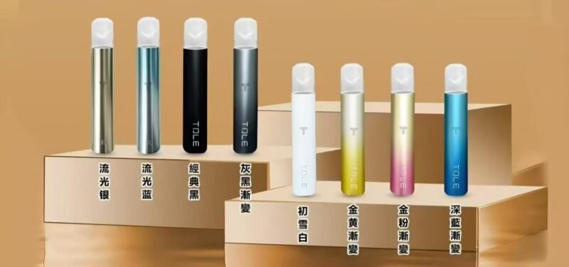 TOLE 一代通用煙彈 一代通用(sp2/relx)拋棄式