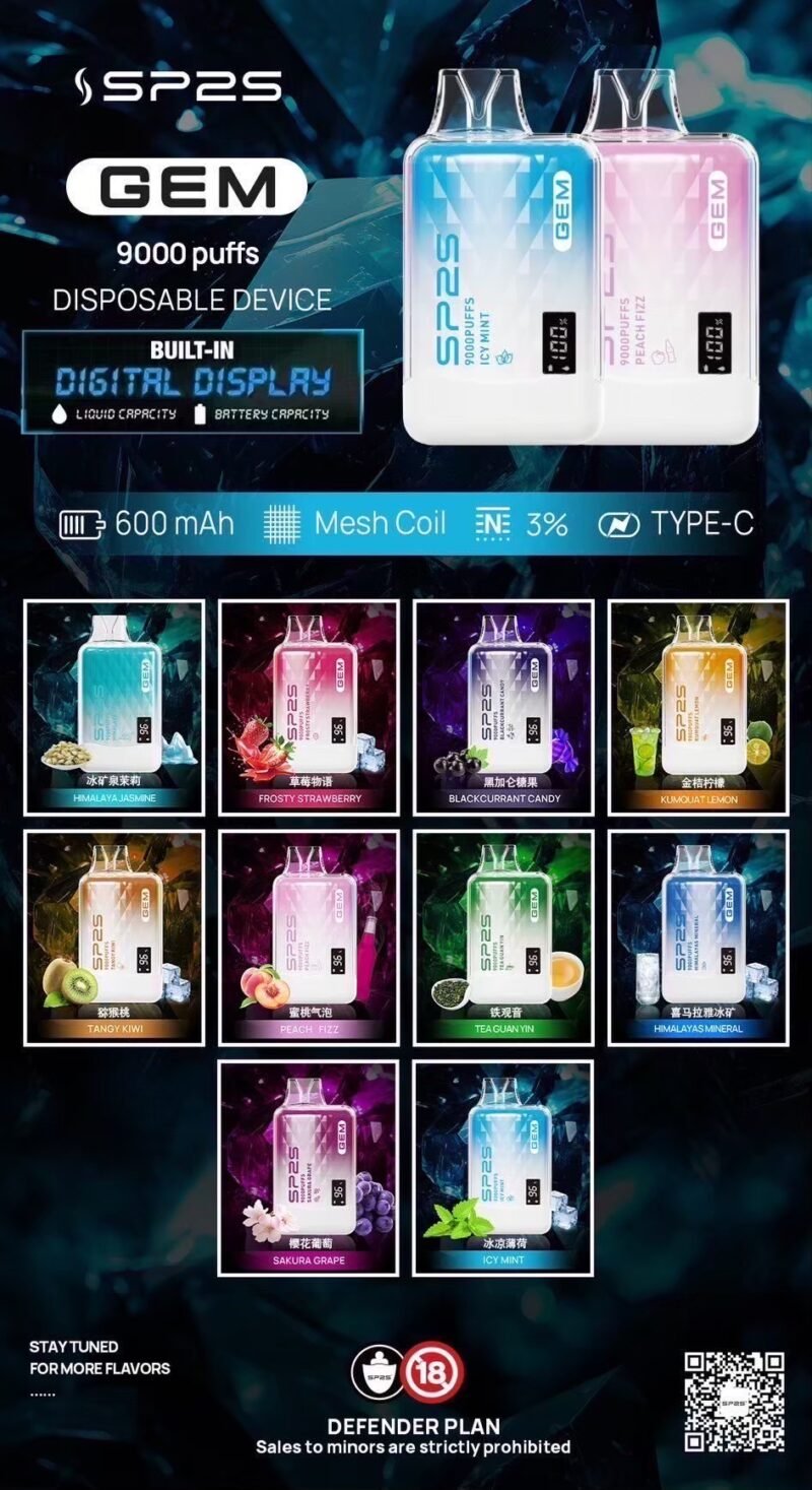 SP2 一次性 9000口 一次性主機