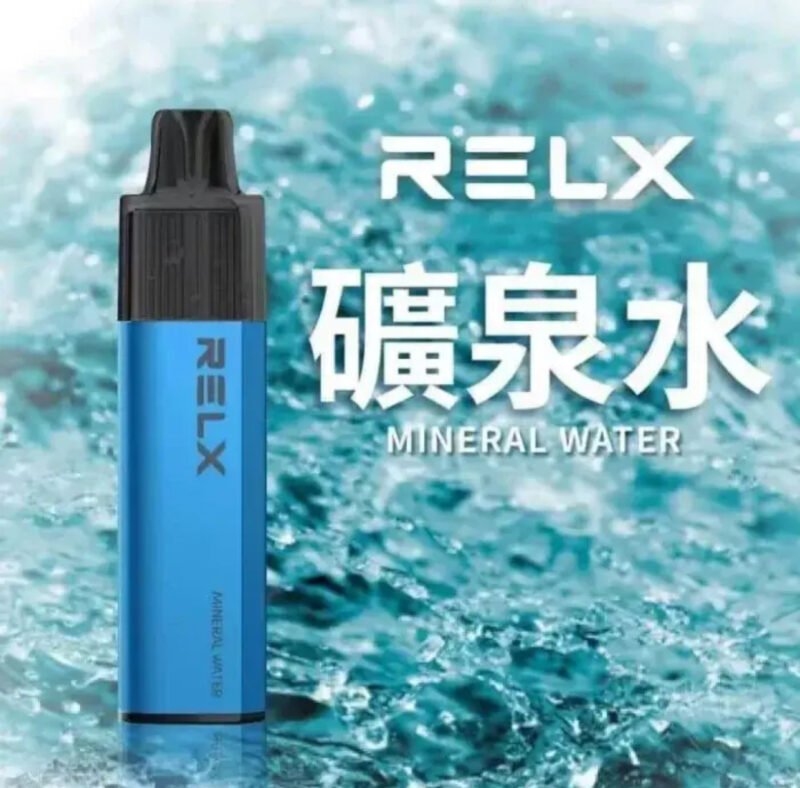REXL GA8000口 一次性主機