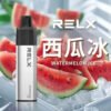 REXL GA8000口 一次性主機