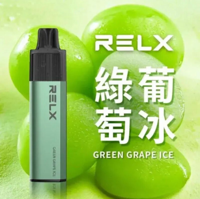 REXL GA8000口 一次性主機