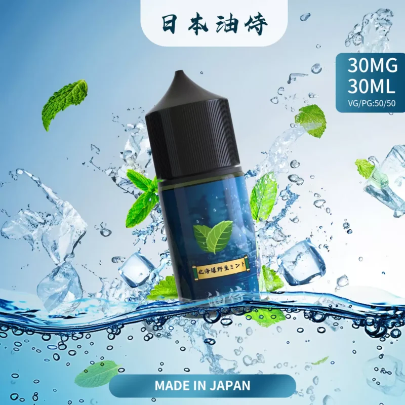 日本油侍 30ml 35mg