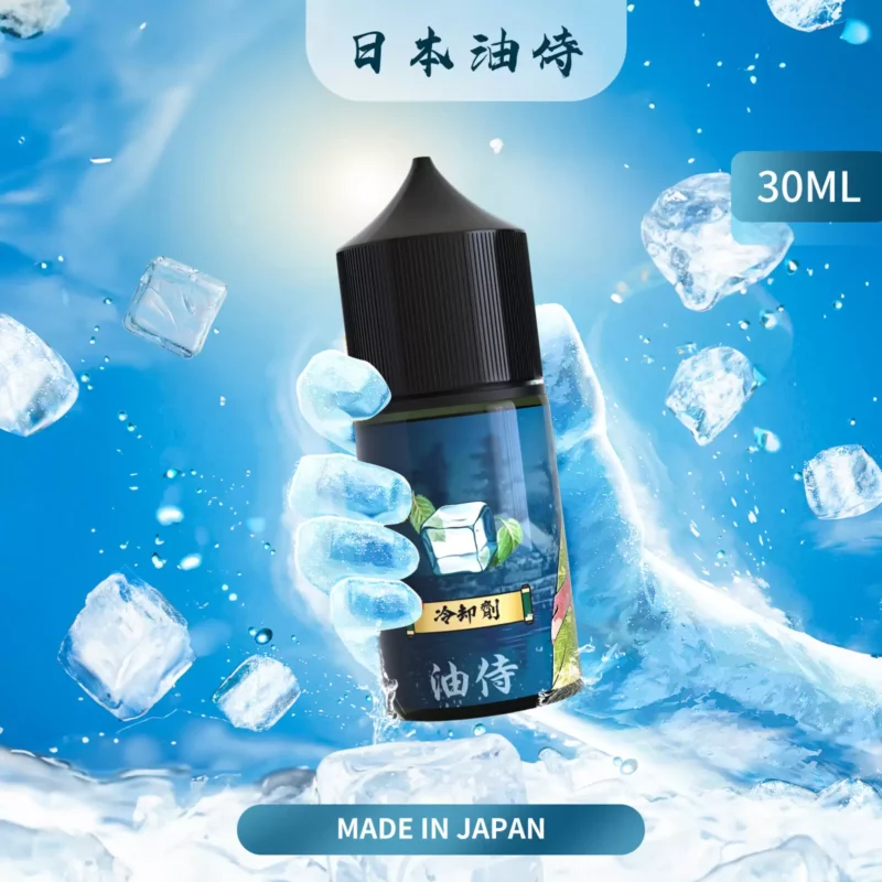 日本油侍 30ml 35mg