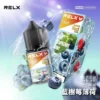 REXL 果味 & 特調 30ml 30mg