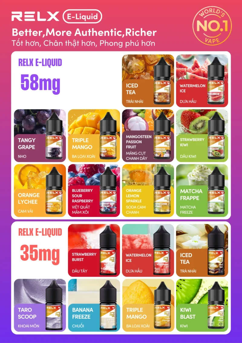 REXL 果味 & 特調 30ml 30mg