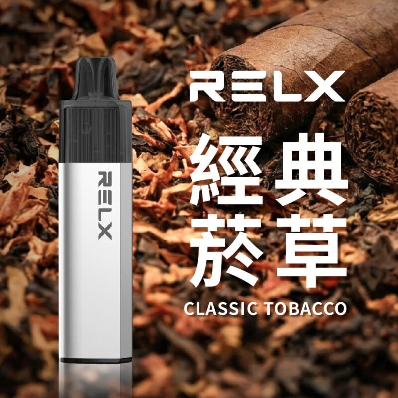 REXL GA8000口 一次性主機
