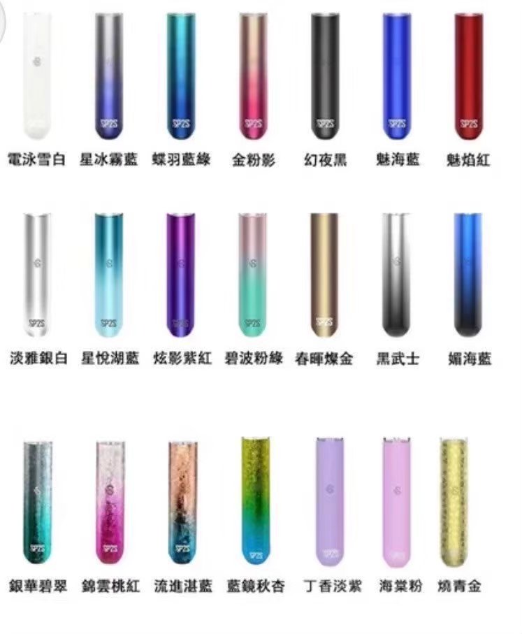 SP2S 思博瑞 主機 一代通用(sp2/relx)拋棄式