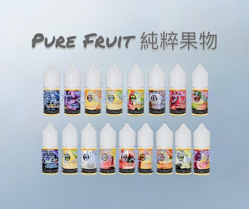Pure Fruit 純粹果物 30ml 35mg