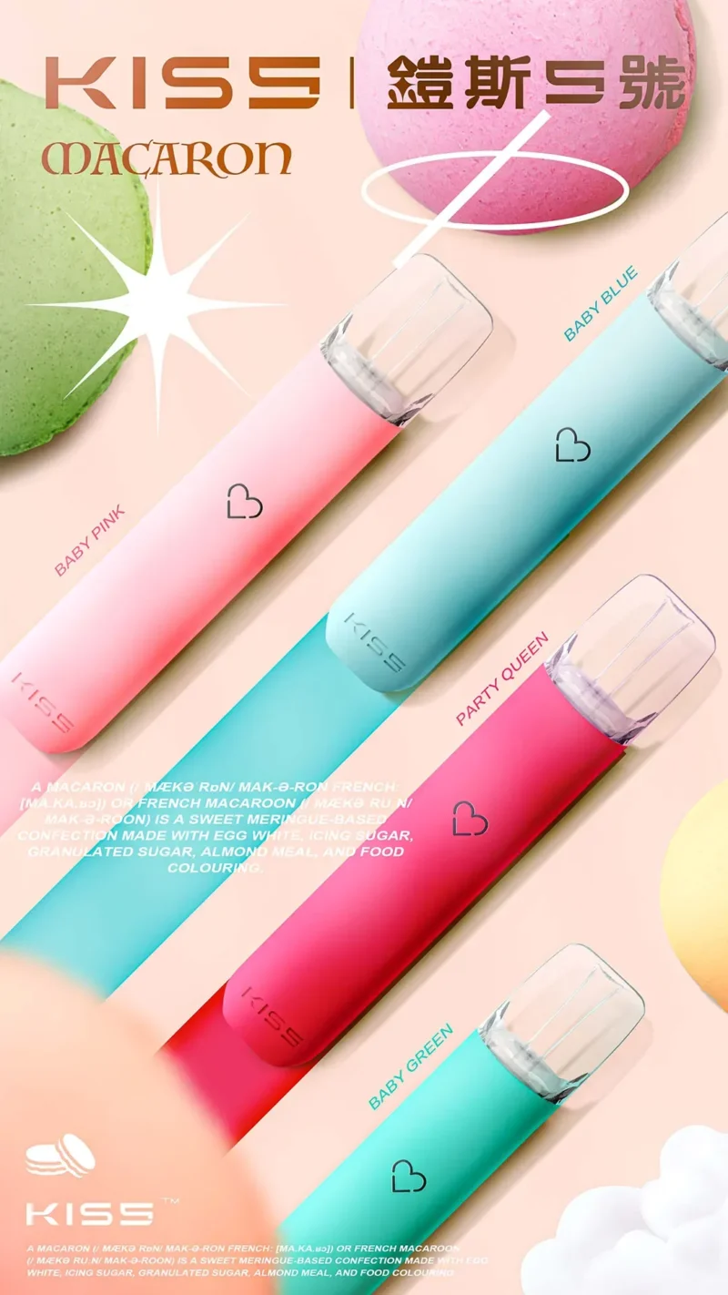 KISS 鎧斯 主機 Kis5 一代通用(sp2/relx)拋棄式