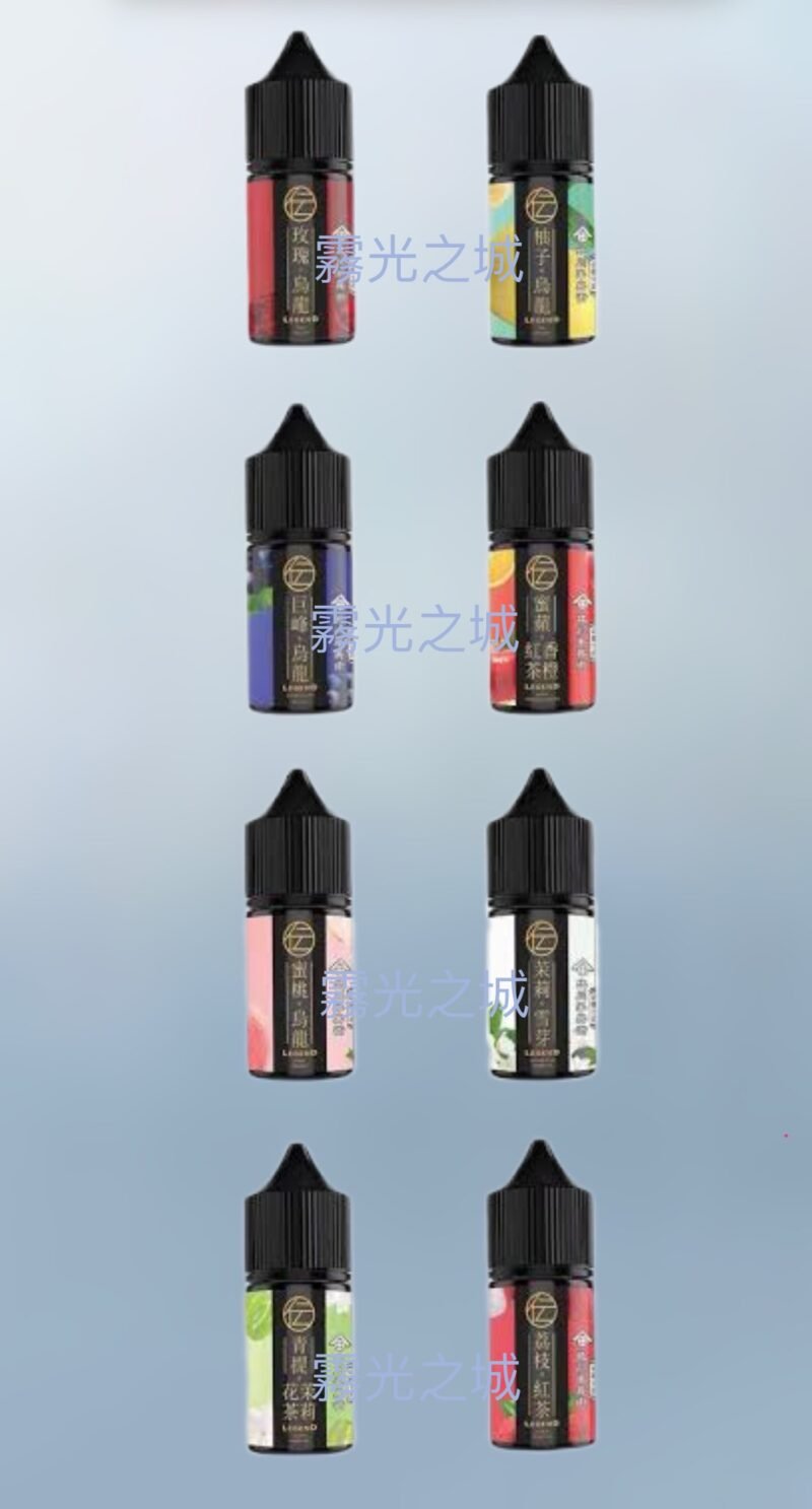 北川半兵衛 京都治宇 30ml